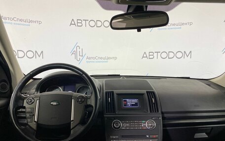 Land Rover Freelander II рестайлинг 2, 2014 год, 1 687 000 рублей, 8 фотография