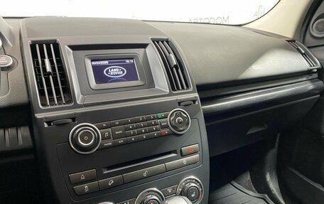 Land Rover Freelander II рестайлинг 2, 2014 год, 1 687 000 рублей, 13 фотография