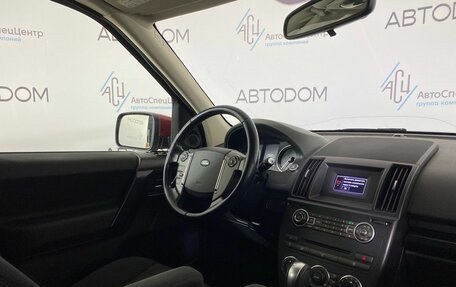 Land Rover Freelander II рестайлинг 2, 2014 год, 1 687 000 рублей, 9 фотография