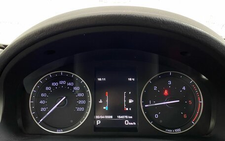 Land Rover Freelander II рестайлинг 2, 2014 год, 1 687 000 рублей, 11 фотография