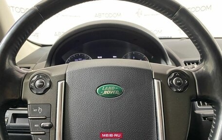 Land Rover Freelander II рестайлинг 2, 2014 год, 1 687 000 рублей, 12 фотография
