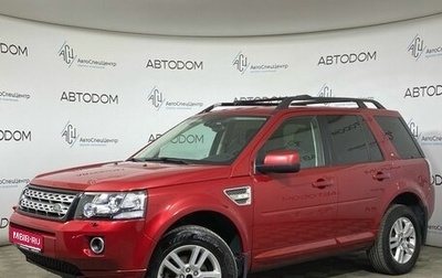 Land Rover Freelander II рестайлинг 2, 2014 год, 1 687 000 рублей, 1 фотография