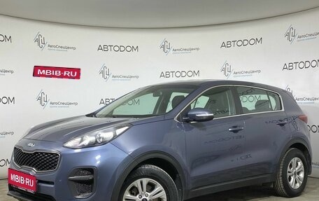 KIA Sportage IV рестайлинг, 2017 год, 1 597 000 рублей, 1 фотография