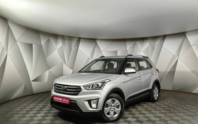 Hyundai Creta I рестайлинг, 2018 год, 1 515 000 рублей, 1 фотография