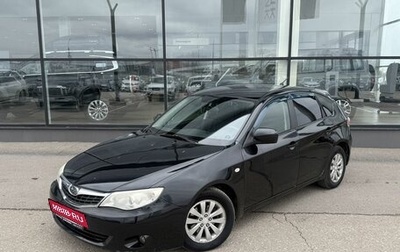 Subaru Impreza III, 2008 год, 580 000 рублей, 1 фотография