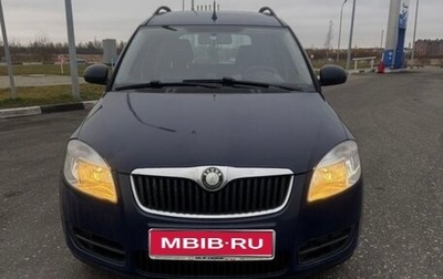 Skoda Roomster, 2010 год, 520 000 рублей, 1 фотография