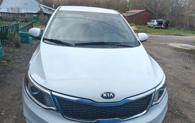 KIA Rio III рестайлинг, 2016 год, 970 000 рублей, 1 фотография