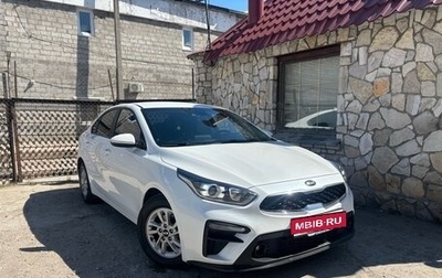KIA K3, 2019 год, 1 850 000 рублей, 1 фотография