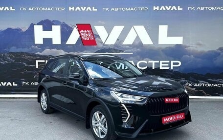 Haval Jolion, 2026 год, 2 449 000 рублей, 1 фотография