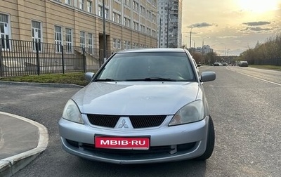 Mitsubishi Lancer IX, 2006 год, 430 000 рублей, 1 фотография