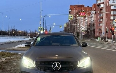 Mercedes-Benz C-Класс, 2016 год, 2 150 000 рублей, 1 фотография