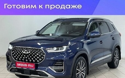 Chery Tiggo 8 Pro, 2023 год, 2 190 000 рублей, 1 фотография