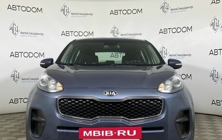 KIA Sportage IV рестайлинг, 2017 год, 1 597 000 рублей, 5 фотография