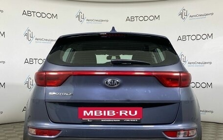 KIA Sportage IV рестайлинг, 2017 год, 1 597 000 рублей, 6 фотография