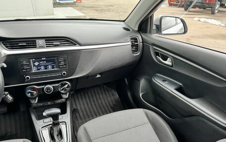 KIA Rio IV, 2021 год, 1 599 000 рублей, 14 фотография