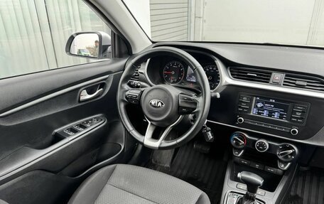 KIA Rio IV, 2021 год, 1 599 000 рублей, 15 фотография