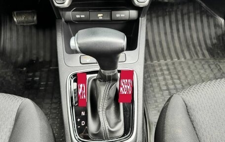 KIA Rio IV, 2021 год, 1 599 000 рублей, 9 фотография
