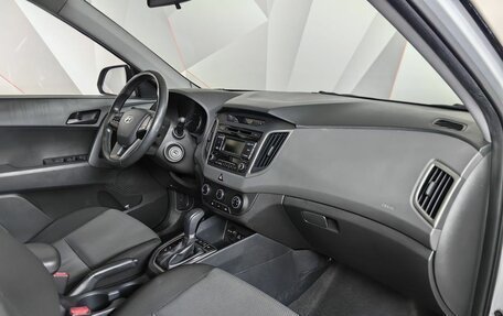 Hyundai Creta I рестайлинг, 2018 год, 1 515 000 рублей, 12 фотография