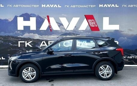 Haval Jolion, 2026 год, 2 449 000 рублей, 5 фотография