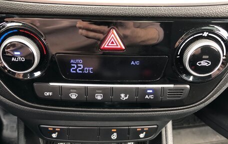 Hyundai Solaris II рестайлинг, 2017 год, 1 350 000 рублей, 18 фотография