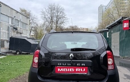 Renault Duster I рестайлинг, 2014 год, 970 000 рублей, 2 фотография