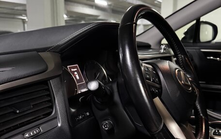 Lexus RX IV рестайлинг, 2017 год, 3 800 000 рублей, 14 фотография