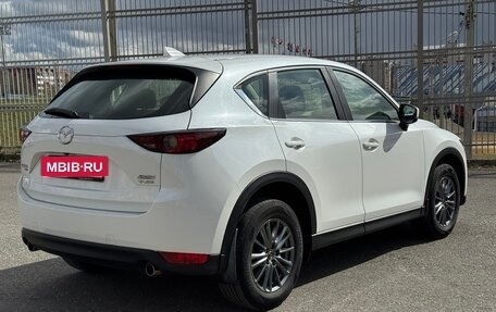 Mazda CX-5 II, 2017 год, 2 530 000 рублей, 2 фотография