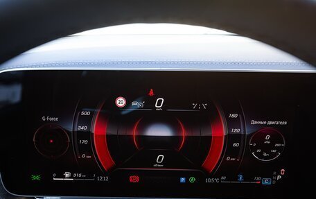 Mercedes-Benz V-Класс, 2026 год, 14 500 000 рублей, 27 фотография