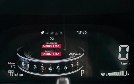 Toyota Raize I, 2020 год, 2 100 000 рублей, 14 фотография