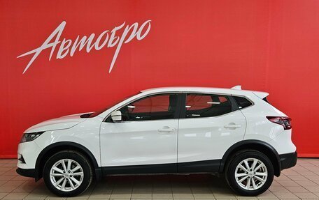 Nissan Qashqai, 2022 год, 2 197 000 рублей, 2 фотография