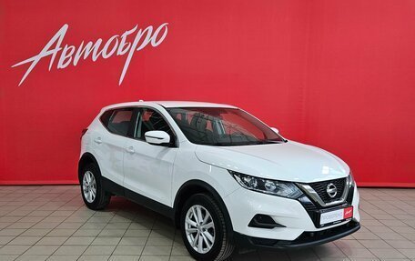 Nissan Qashqai, 2022 год, 2 197 000 рублей, 7 фотография