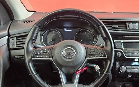 Nissan Qashqai, 2022 год, 2 197 000 рублей, 12 фотография