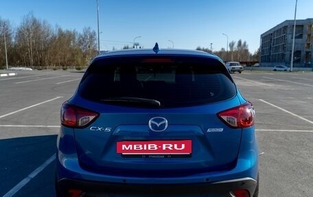 Mazda CX-5 II, 2012 год, 1 400 000 рублей, 12 фотография