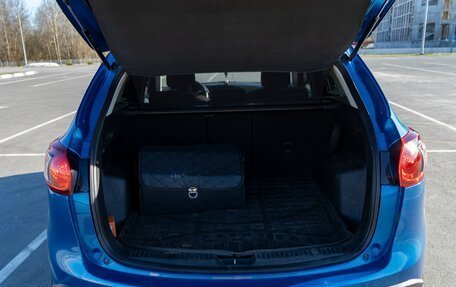Mazda CX-5 II, 2012 год, 1 400 000 рублей, 23 фотография