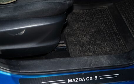Mazda CX-5 II, 2012 год, 1 400 000 рублей, 26 фотография