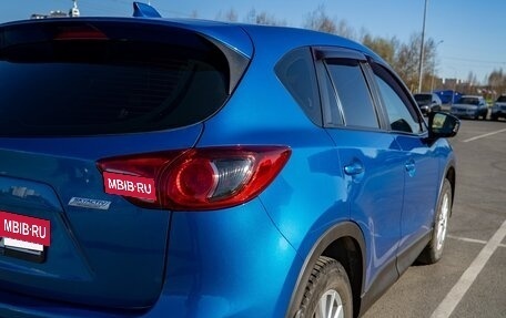 Mazda CX-5 II, 2012 год, 1 400 000 рублей, 10 фотография