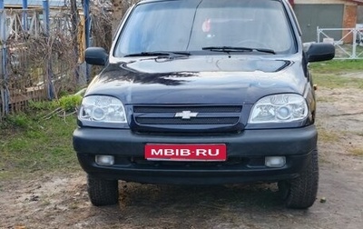 Chevrolet Niva I рестайлинг, 2005 год, 370 000 рублей, 1 фотография