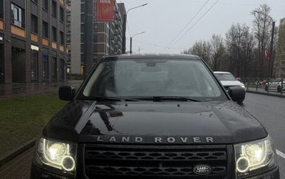 Land Rover Freelander II рестайлинг 2, 2014 год, 1 600 000 рублей, 1 фотография