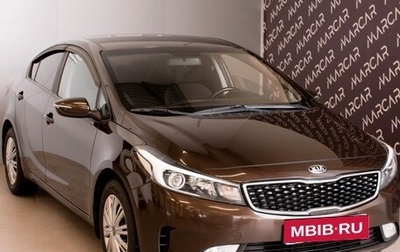 KIA Cerato III, 2017 год, 1 530 000 рублей, 1 фотография