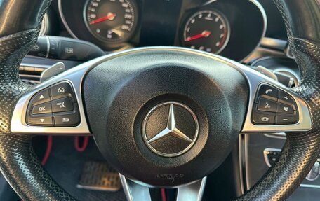 Mercedes-Benz C-Класс, 2014 год, 930 000 рублей, 7 фотография