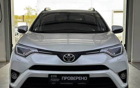 Toyota RAV4, 2017 год, 2 099 000 рублей, 2 фотография