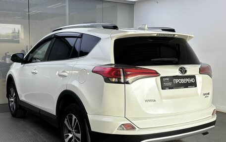 Toyota RAV4, 2017 год, 2 099 000 рублей, 7 фотография