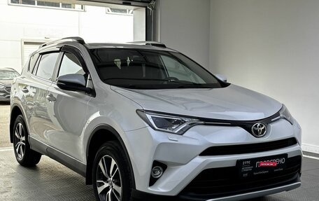 Toyota RAV4, 2017 год, 2 099 000 рублей, 3 фотография