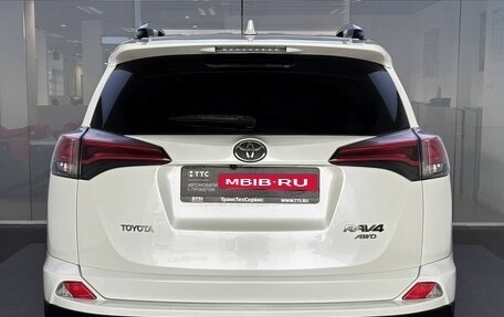 Toyota RAV4, 2017 год, 2 099 000 рублей, 6 фотография