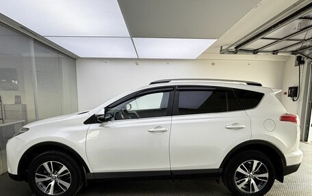 Toyota RAV4, 2017 год, 2 099 000 рублей, 8 фотография