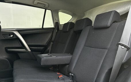 Toyota RAV4, 2017 год, 2 099 000 рублей, 12 фотография