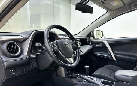Toyota RAV4, 2017 год, 2 099 000 рублей, 16 фотография