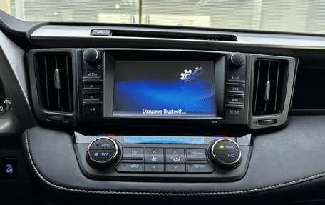 Toyota RAV4, 2017 год, 2 099 000 рублей, 15 фотография