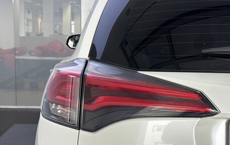 Toyota RAV4, 2017 год, 2 099 000 рублей, 10 фотография
