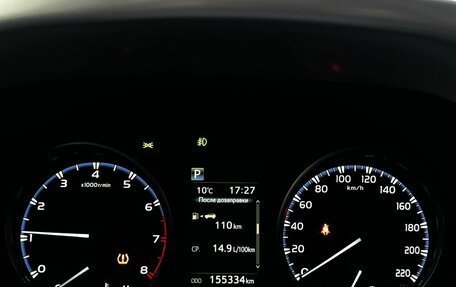 Toyota RAV4, 2017 год, 2 099 000 рублей, 13 фотография